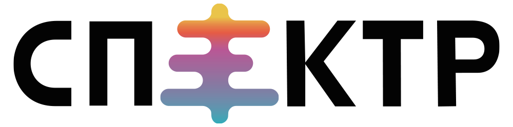 Спектр светодиодные светильники