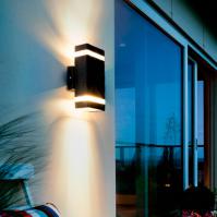 Светильник двухсторонний настенный фасадный светодиодный SP-2118 GU10 IP65