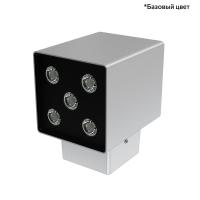 Прожектор архитектурный Aktsent Kub5 (5 Вт.)