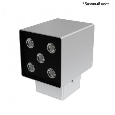 Прожектор архитектурный Aktsent Kub5 (5 Вт.)