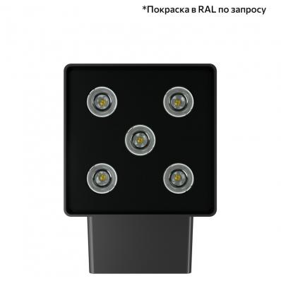 Прожектор архитектурный Aktsent Kub5 (5 Вт.)