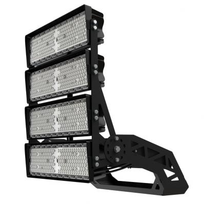 Мощный светодиодный прожектор Plazma Pro 1600