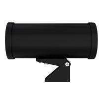 Полноцветный прожектор Акцент 20 RGB DMX 20 ВТ