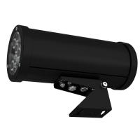 Полноцветный прожектор Акцент 20 RGB DMX 20 ВТ