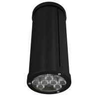 Полноцветный прожектор Акцент 20 RGB DMX 20 ВТ