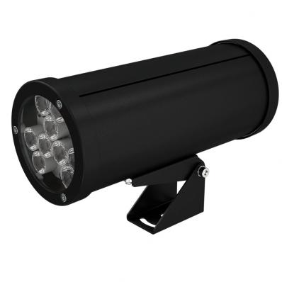 Полноцветный прожектор Акцент 20 RGB DMX 20 ВТ