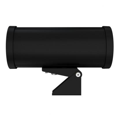 Полноцветный прожектор Акцент 20 RGB DMX 20 ВТ