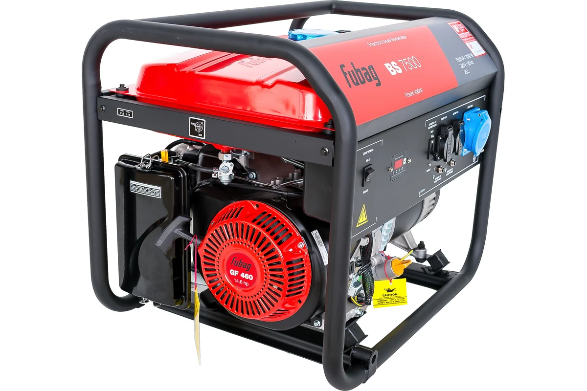 Бензиновая электростанция FUBAG BS 7500