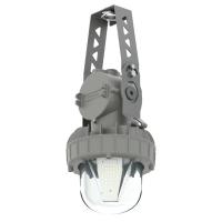 Взрывозащищенный светильник Armor Ex - 30