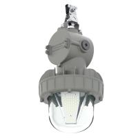 Взрывозащищенный светильник Armor Ex - 30