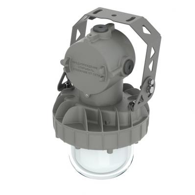 Взрывозащищенный светильник Armor Ex - 30