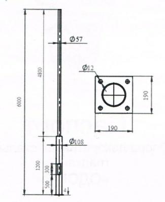 Опора несиловая типа ОДСГ-6