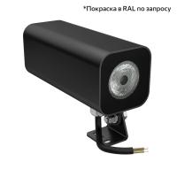 Светильник фасадный уличный Акцент Куб 10 XS Дуо CRI80