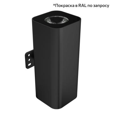 Светильник фасадный уличный Акцент Куб 10 XS Дуо CRI80