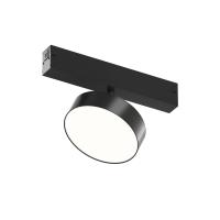 Трековый светильник SMART LINEAR DK8070-BK
