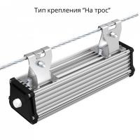 Т-Линия v2.0 20 250мм Эко 36V DC/AC