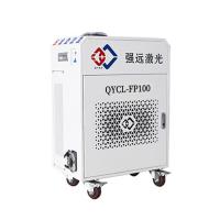 Импульсный оптоволоконный аппарат лазерной очистки QYCL-FP100