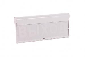 ОПОВЕЩАТЕЛЬ ОХРАННО-ПОЖАРНЫЙ (СВЕТОВОЕ ТАБЛО) SKAT-12 LUX