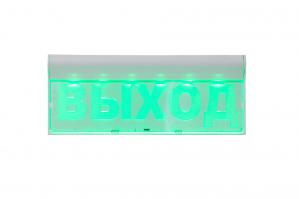 ОПОВЕЩАТЕЛЬ ОХРАННО-ПОЖАРНЫЙ (СВЕТОВОЕ ТАБЛО) SKAT-12 LUX