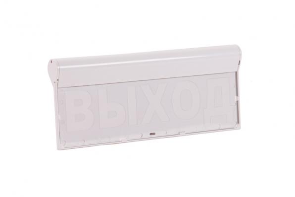 ОПОВЕЩАТЕЛЬ ОХРАННО-ПОЖАРНЫЙ (СВЕТОВОЕ ТАБЛО) SKAT-12 LUX