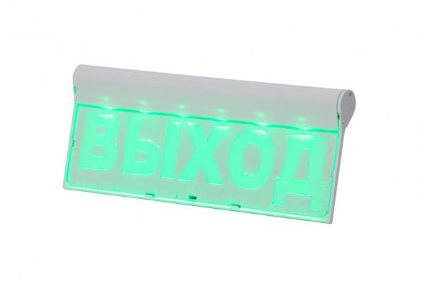 ОПОВЕЩАТЕЛЬ ОХРАННО-ПОЖАРНЫЙ (СВЕТОВОЕ ТАБЛО) SKAT-12 LUX