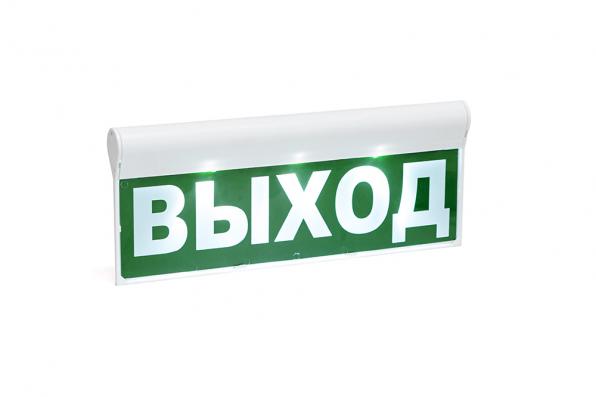 ОПОВЕЩАТЕЛЬ ОХРАННО-ПОЖАРНЫЙ СВЕТОВОЙ (ТАБЛО) «ВЫХОД» SKAT-24