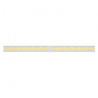 ПромЛед Агро 310 R80