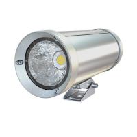 Двунаправленный архитектурный прожектор для акцентной подсветки 20 ВТ