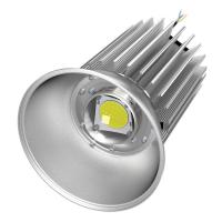 Профи v2.0 50 БАП (350лм 3ч)