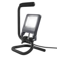 Универсальный переносный прожектор 20 W 4000 K