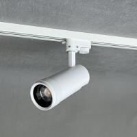 Трековый светодиодный светильник с изменяемым углом 20Вт.