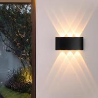 Светильник двунаправленный фасадный уличный 10 Вт IP67