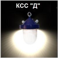 Судовой светильник СПСДО-02