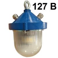 Судовой светильник СПСДО-02