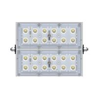 Прожектор двухрежимный SP-M СК 40 S CRI70 4000К 60°