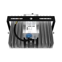 Прожектор двухрежимный SP-M СК 40 S CRI70 4000К 60°